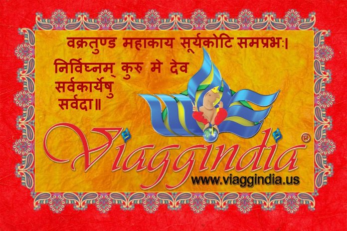 Viaggindia® Tour Operator - specialized for package tours to India, Nepal and Bhutan